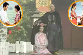85小花纷纷因戏生情，来回顾一下他们的定情之作吧视频封面