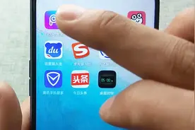 4G卡却显示3G信号，原来是有这些含义，赶快来了解下视频封面