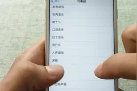 外放声音太小怎么办？ios用户也可以更改了，学会这样设置视频封面