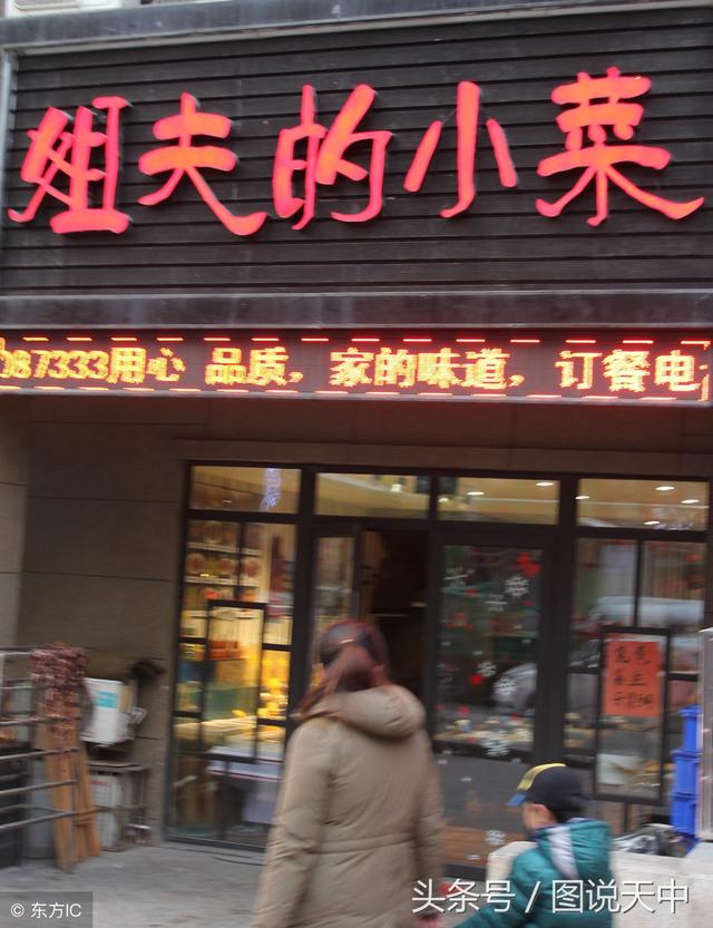 ̵ЩЦЦθ´