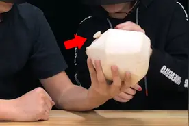 用口香糖可以刺穿椰子？教你简单一招，就能轻松破壳！视频封面