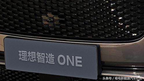 车和家小型SEV已凉透,中大型增程式SUV选择今晚发布