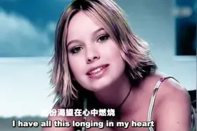 挪威双人女子歌唱组合——M2M组合，歌曲《漂亮男孩》非常清新活泼视频封面