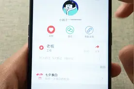 分享一个有趣的小程序，模拟趣味来电，非常好玩