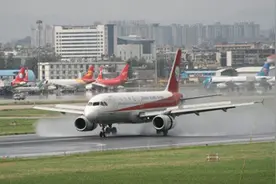 中国机场最多的省，拥有52座机场，比广东、江苏两省加起来都多！视频封面