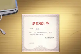 中国式家长：儿子为奋战高考突然病倒，最终考上了理想的大学！视频封面