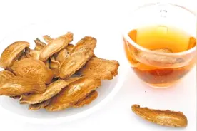 血液粘稠了，就喝这1款茶，清血脂、防血栓、降低血液粘稠度！视频封面