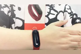 小米手环3NFC版开箱体验：刷公交地铁666