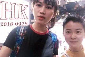 vlog01｜HK高铁初体验！去了ACG天堂信和中心哦~视频封面