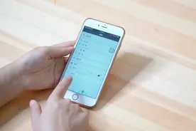 不用下载手机地图，打开微信这个功能就能语音导航，太方便了视频封面