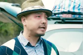 心花路放：一句“你没事吧”，三个人说出了三种不同的涵义视频封面