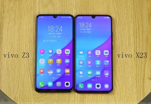 1598元的vivo Z3怎么样？实际体验过后才发现如此强大