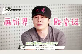 BLACKPINK计划全员solo，杨菊花是忘了YG抠脚的师哥师姐们吗