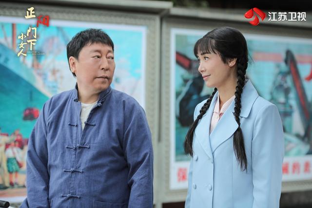 哪部电视剧由蒋雯丽倪大红主演（正阳门下小女人倪大红戏里戏外我和蒋雯丽都是最佳CP）