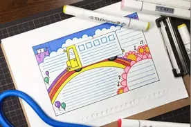 曲洲老师手抄报，教你画出交通安全主题视频封面