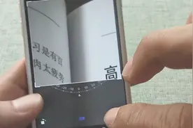 如何隐藏iOS手机的文件呢？教你简单设置，以免被朋友翻到很尴尬视频封面