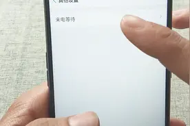 手机来电总是不提醒我？原来是这里没设置，还不快操作一波视频封面