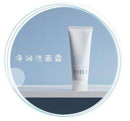 涓嶈鍐嶈楠椾簡锛岀湡姝ｇ殑姘ㄥ熀閰告礂闈㈠ザ鏄粬浠紒姘ㄥ熀閰告礂闈㈠ザ澶ф彮绉橈紒