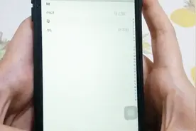 微信常用语小妙招，只需输入字母，省去你的打字时间视频封面