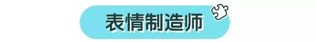 受欢迎的餐桌小游戏，让吃饭不再无聊