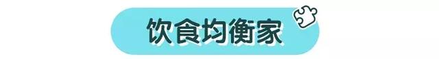 受欢迎的餐桌小游戏,让吃饭不再无聊