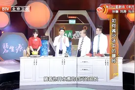 为什么香菇鸡汤含高嘌呤？这几种食材也不建议煲汤