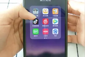 程序经常出现闪退怎么回事，原来有这么多原因，试试这么解决视频封面
