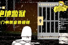 绝地求生：绝地监狱了解一下，谁来告诉我怎么出去？视频封面