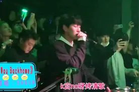 韩语歌《Way BackHome》短时间火速刷屏抖音，带你感受心动的感觉视频封面