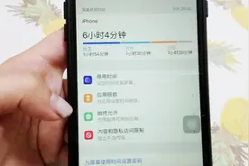 如何查看ios手机的使用情况，打开通用，屏幕使用直接会告诉你