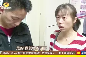 痛心！4岁女童自家阳台触电被严重烧伤 可阳台没电器为何会烧伤？视频封面