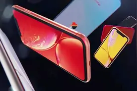 iPhone XR开启首销！库克：随便买，你们买不到，算我输！视频封面