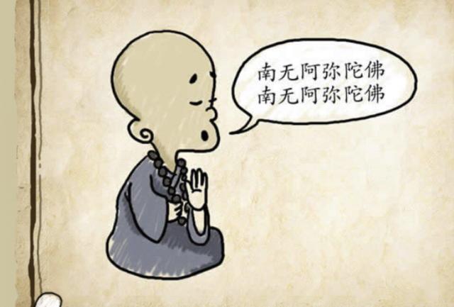看图猜成语：有车，有水，有马，有龙，清华学霸猜出来了