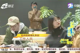 复古婚礼现场，“自由女神”缘何成了“断臂女神”？视频封面