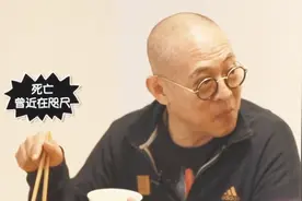 李连杰曾濒临死亡、大小便失禁！后决定：300亿家产全部裸捐！视频封面
