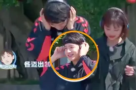 鬼鬼变飞行嘉宾？但是这和谭松韵有什么关系？视频封面