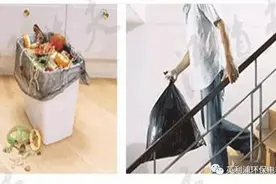 英利浦厨余垃圾处理器 提升了人们家居生活的品质图片