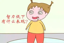 「北京天使儿童医院王波主任」宝宝智力低下的四个表现有哪些呢？图片