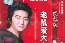 夜店唱首歌等于社畜一年的收入：过气歌手究竟有多有钱？图片