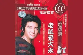 夜店唱首歌等于社畜一年的收入：过气歌手究竟有多有钱？图片
