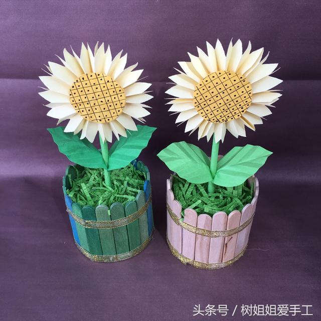 亲子折纸花艺:向日葵盆景,妈妈们再也不用担心幼儿园手工作业了