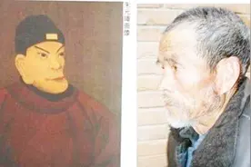 8旬老农自称是朱元璋的后人，家藏有明朝圣旨，还献上族谱作证视频封面