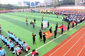 阳光体育，武冈二中2018秋季田径运动会高三接力视频封面