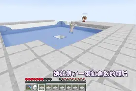 铁巨人农场建成了，烧烤铁巨人教程！我的世界