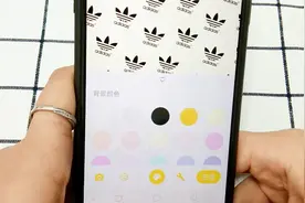 如何制作满屏图案，用了这个小程序，壁纸变的非常可爱视频封面