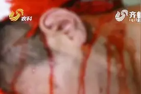 男子拿砖头敲自己脑袋 称体内有“芯片” 可给母亲治病视频封面