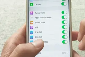 iOS手机这么设置下，桌面图标就无法删除了，无需担心视频封面