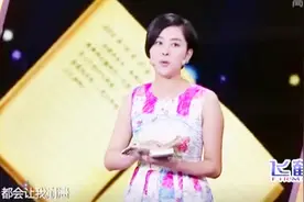李嘉李拿来一个记事本，自称是一个负债者，究竟为何这么称呼自己视频封面