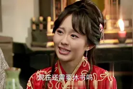 大郎真的是好人，无条件的对金莲好，为还他自由还要写休书