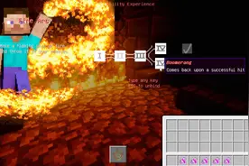 我的世界Minecraft《籽岷的模组介绍 降世神通2》视频封面